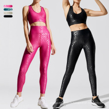 Activewear Shiny Yoga Set Кожаная модная спортивная спортивная женская костюма спортивная одежда